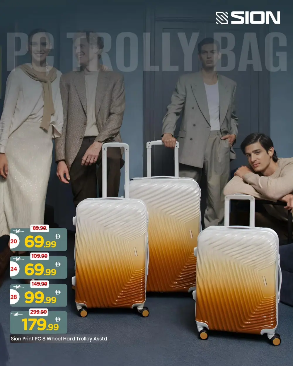 Mark & Save UAE Elite Travel Deal | Ends April 12