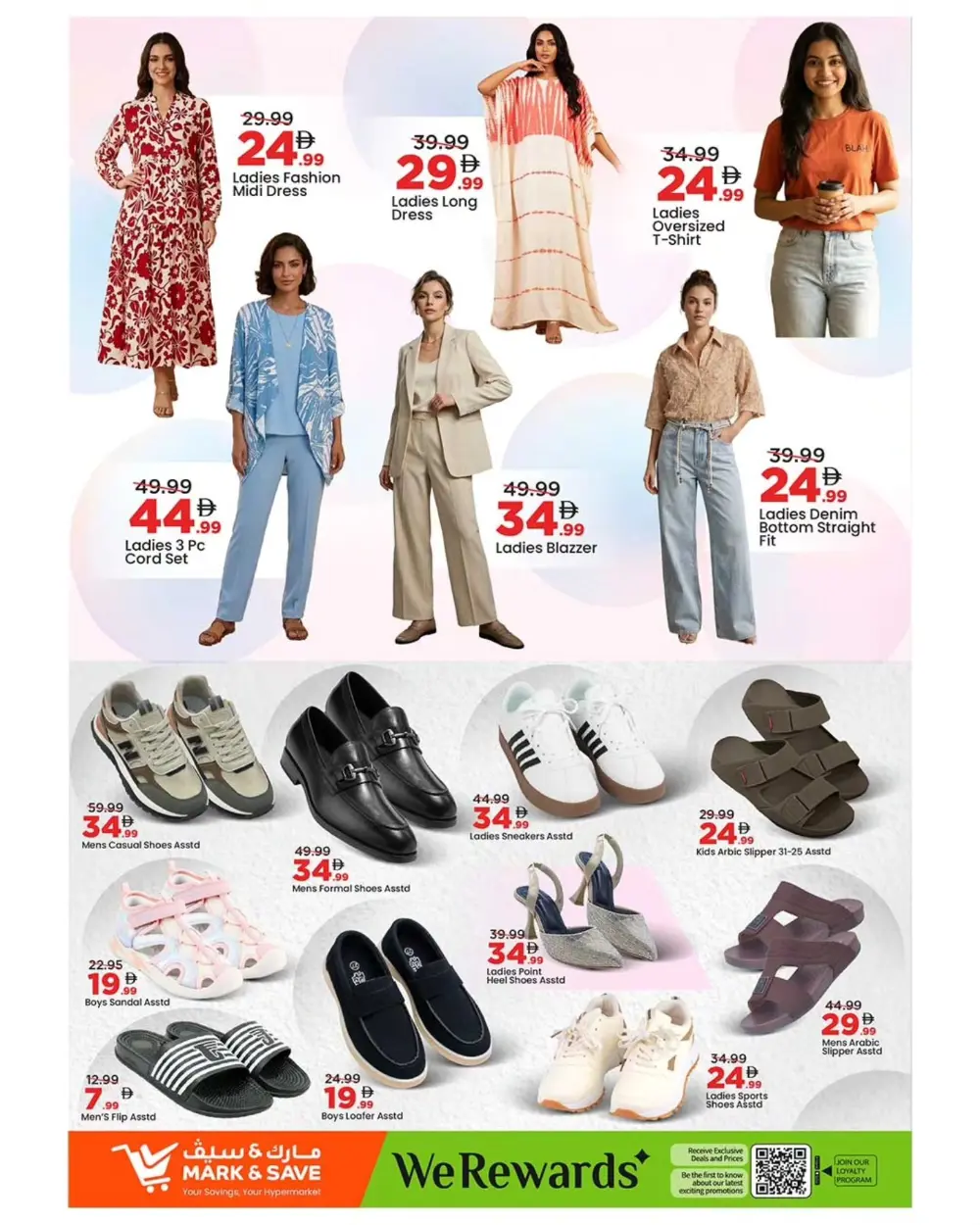 Mark & Save Musaffah Mega Deals | Ends March 29