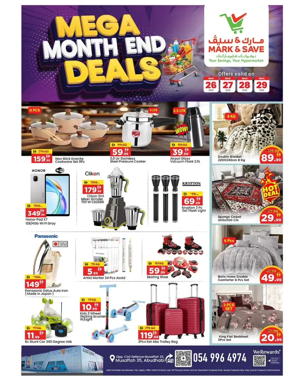 Mark & Save Musaffah Mega Deals | Ends March 29