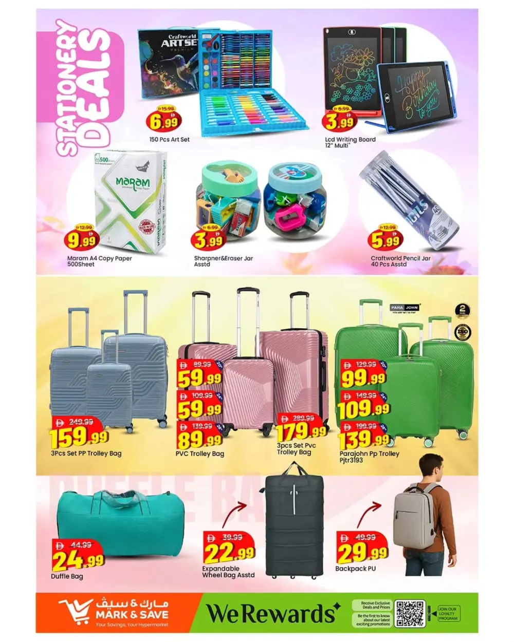 Mark & Save Musaffah Mega Deals | Ends March 29