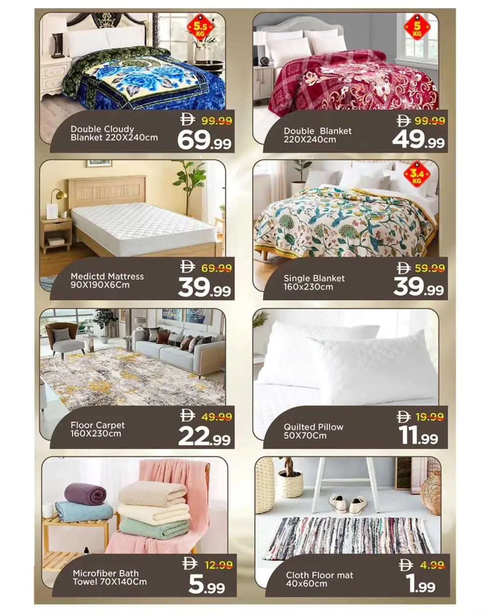 Mark & Save Musaffah Mega Deals | Ends March 29