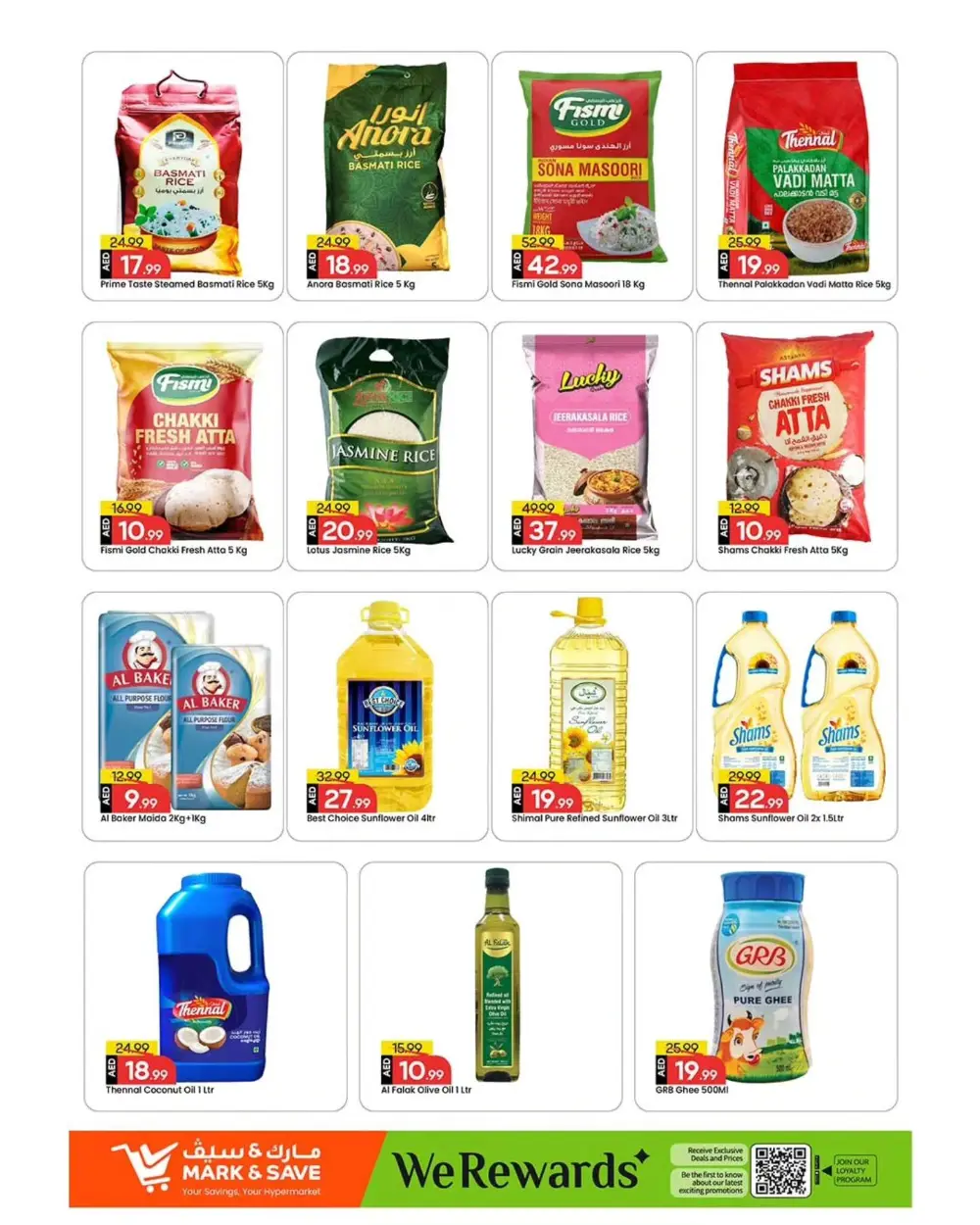 Mark & Save Musaffah Mega Deals | Ends March 29