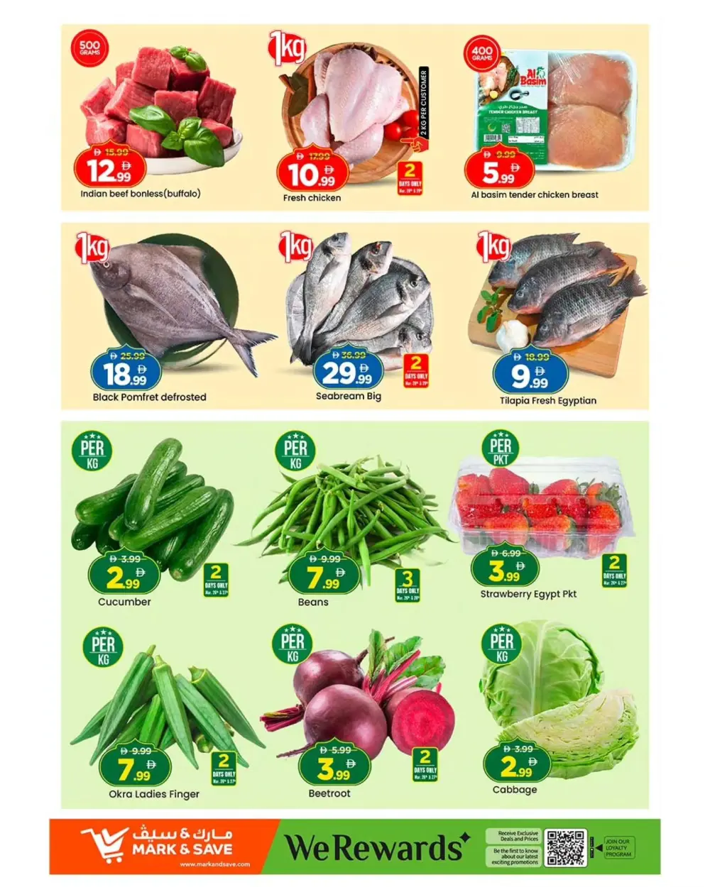 Mark & Save Musaffah Mega Deals | Ends March 29