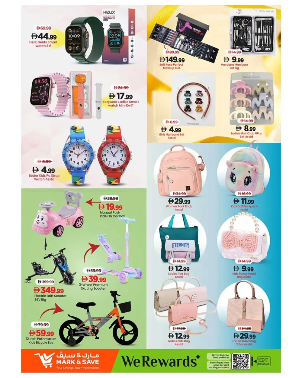 Mark & Save Musaffah Mega Deals | Ends March 29