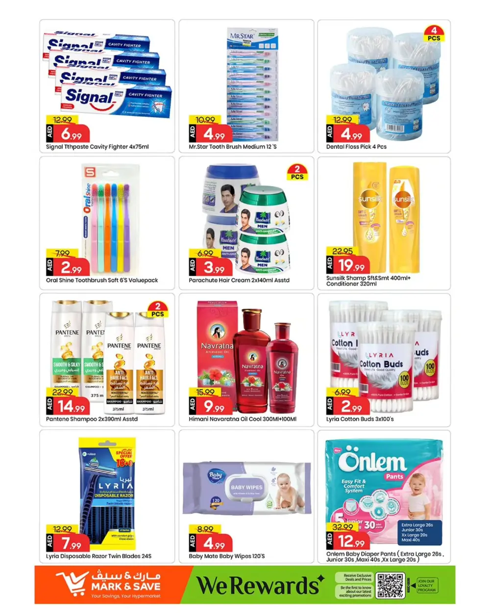 Märk & Save Rashidiya Mega Deals | Ends Sunday