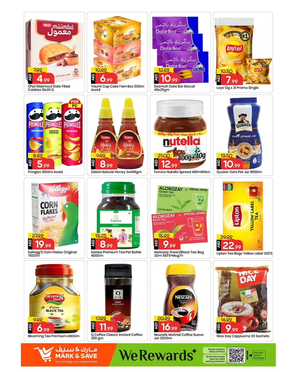 Märk & Save Rashidiya Mega Deals | Ends Sunday