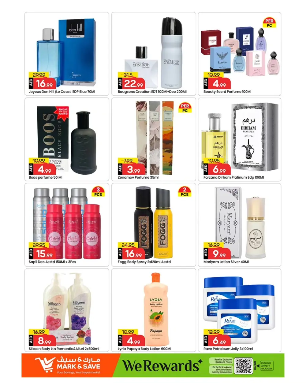 Märk & Save Rashidiya Mega Deals | Ends Sunday