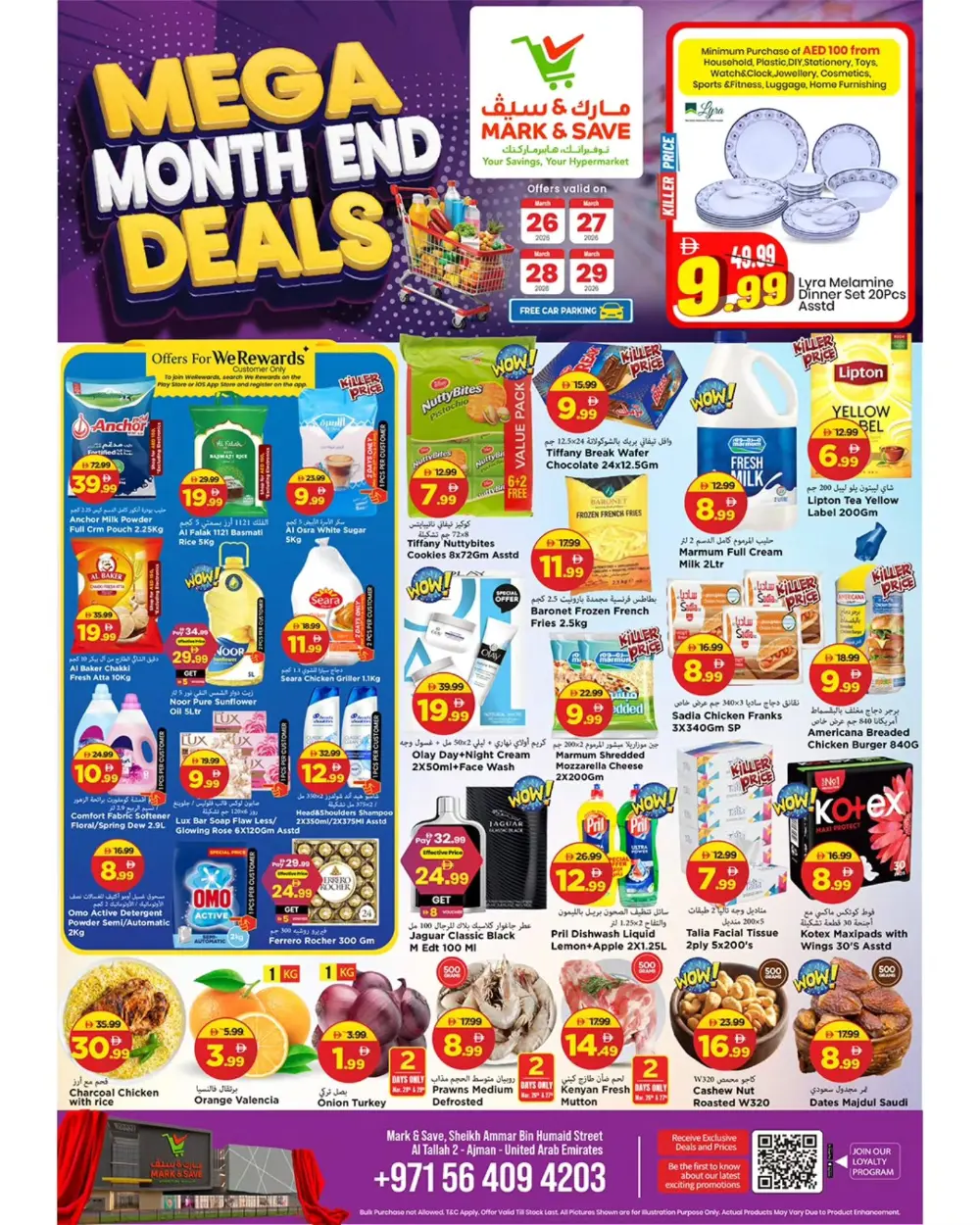 Mark & Save Al Tallah Mega Deals | Ends March 29
