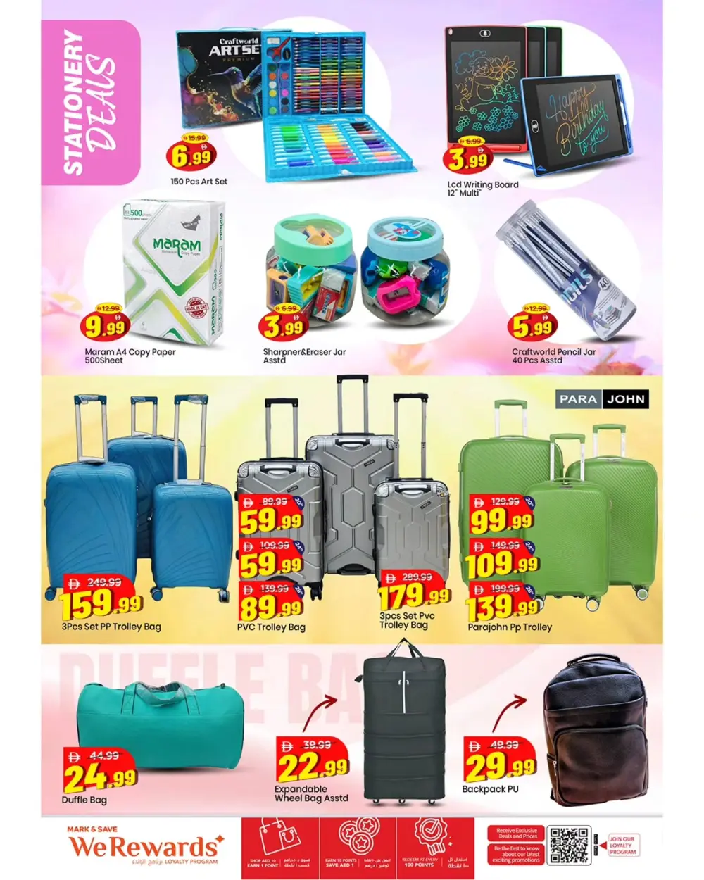 Mark & Save Al Tallah Mega Deals | Ends March 29