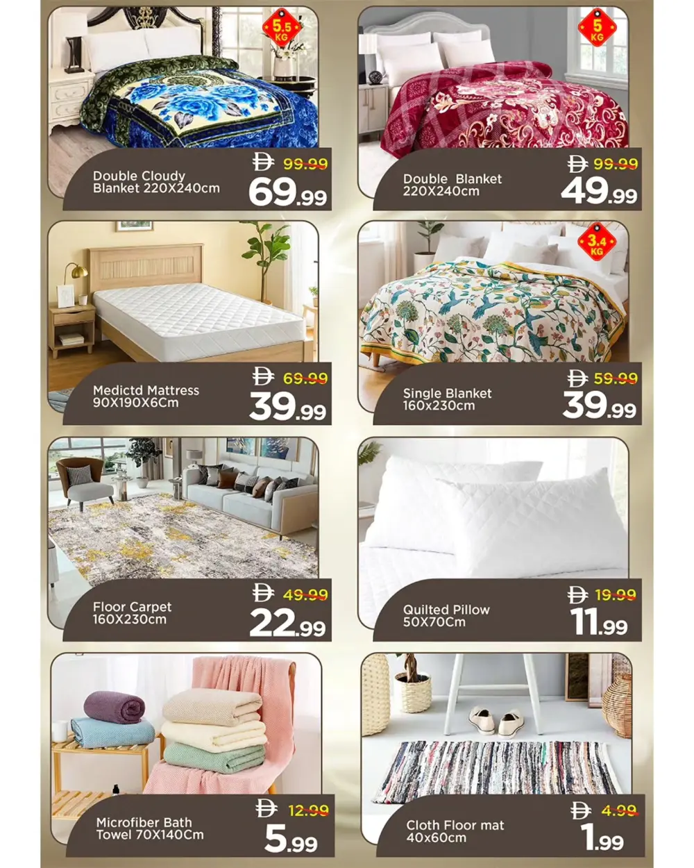 Mark & Save Al Tallah Mega Deals | Ends March 29