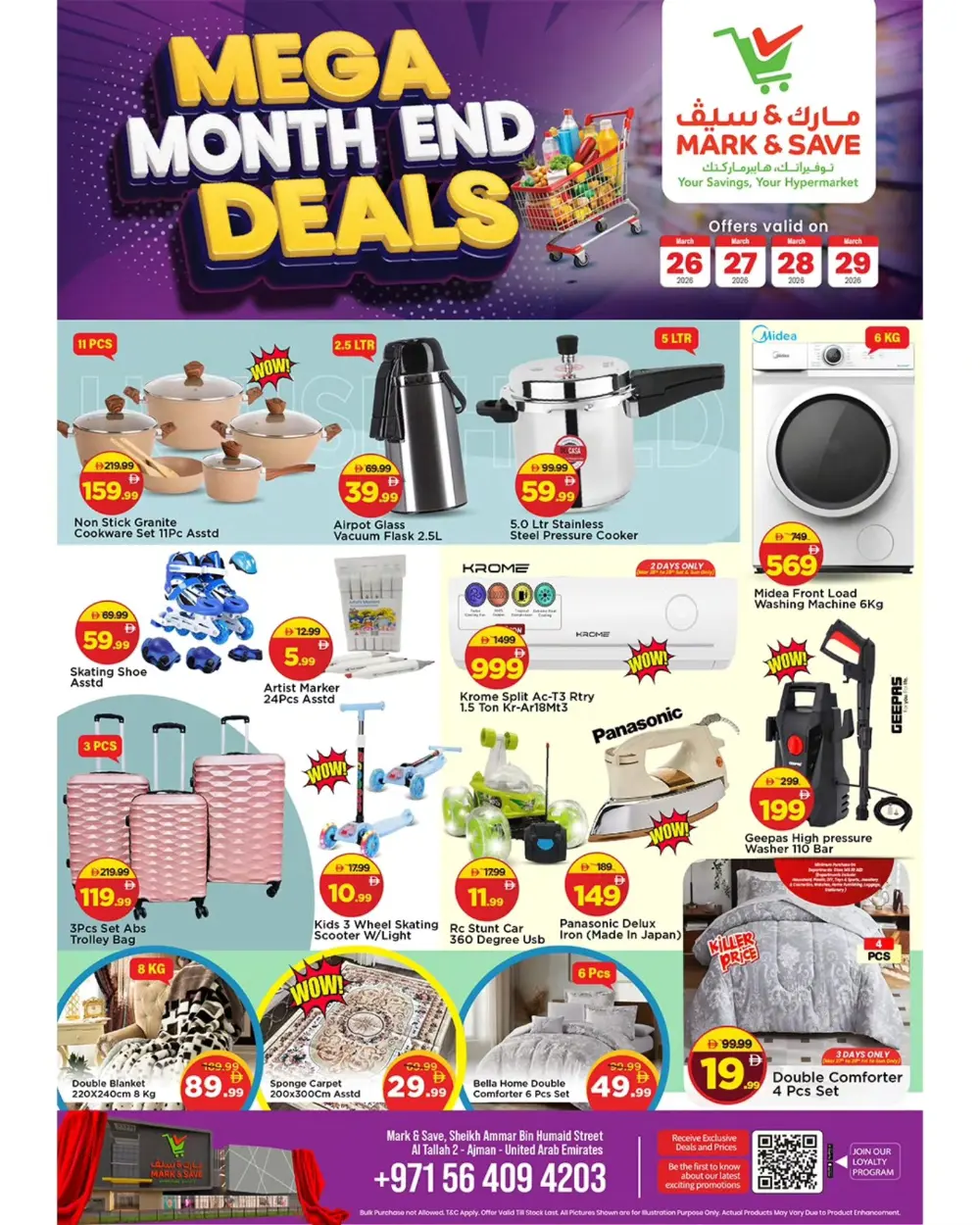 Mark & Save Al Tallah Mega Deals | Ends March 29