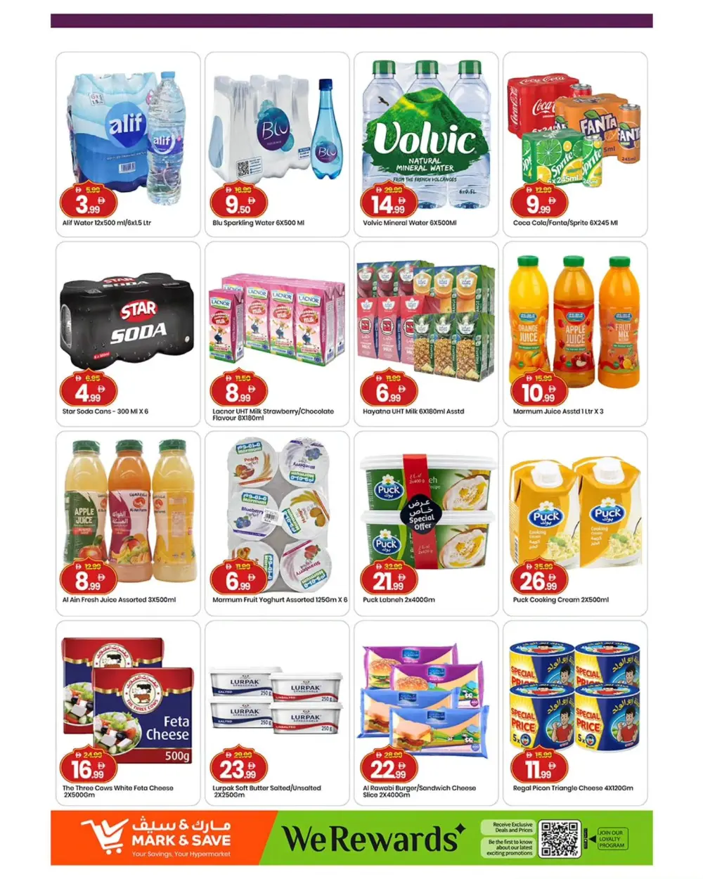 Mark & Save Skycourts | Mega Month End Deals | Ends March 29