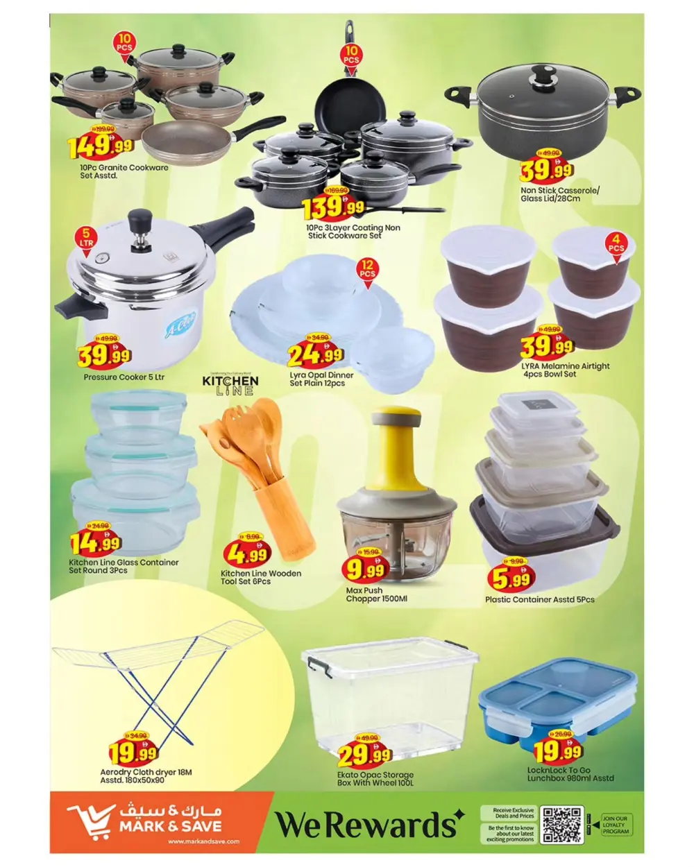 Mark & Save Skycourts | Mega Month End Deals | Ends March 29