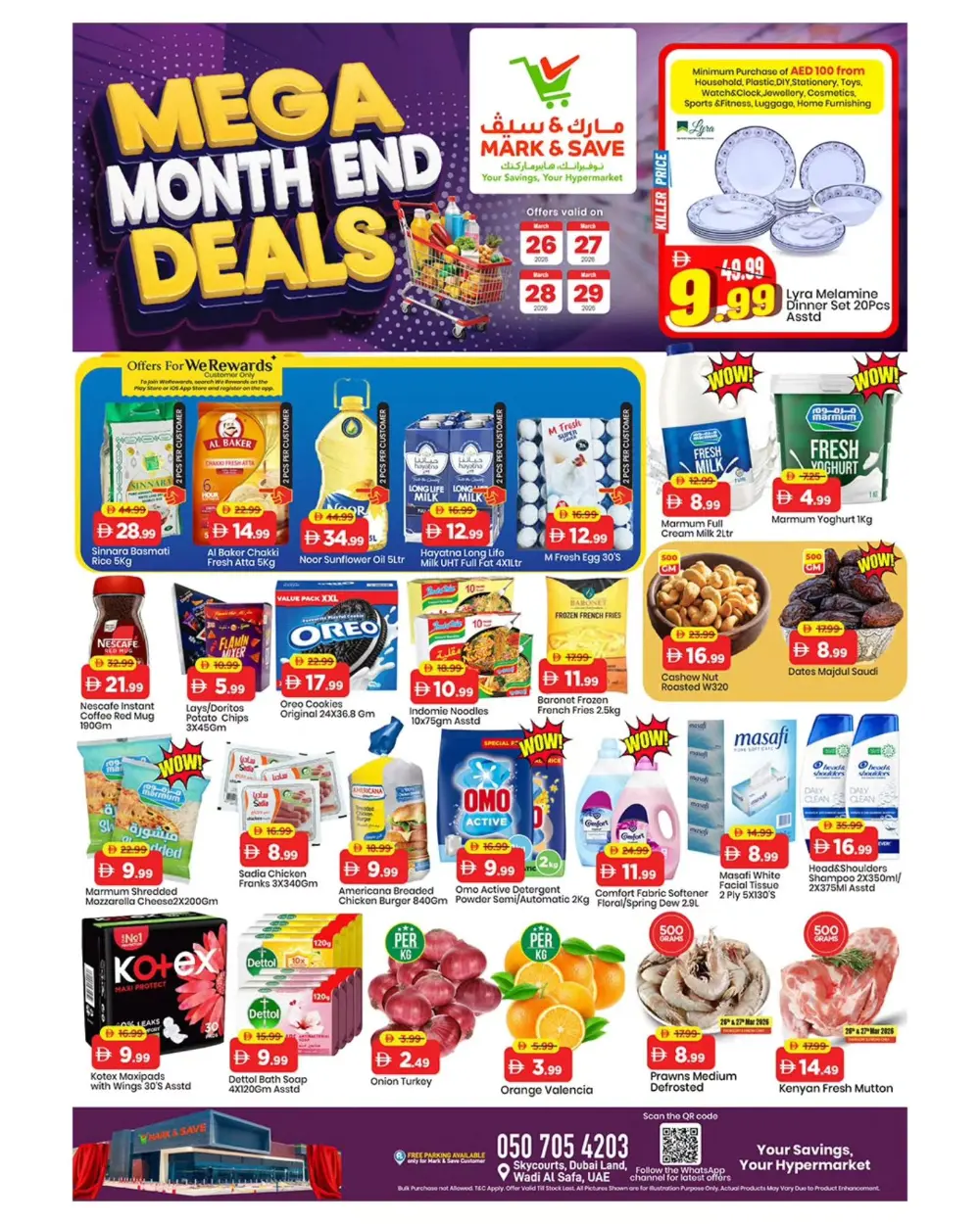 Mark & Save Skycourts | Mega Month End Deals | Ends March 29