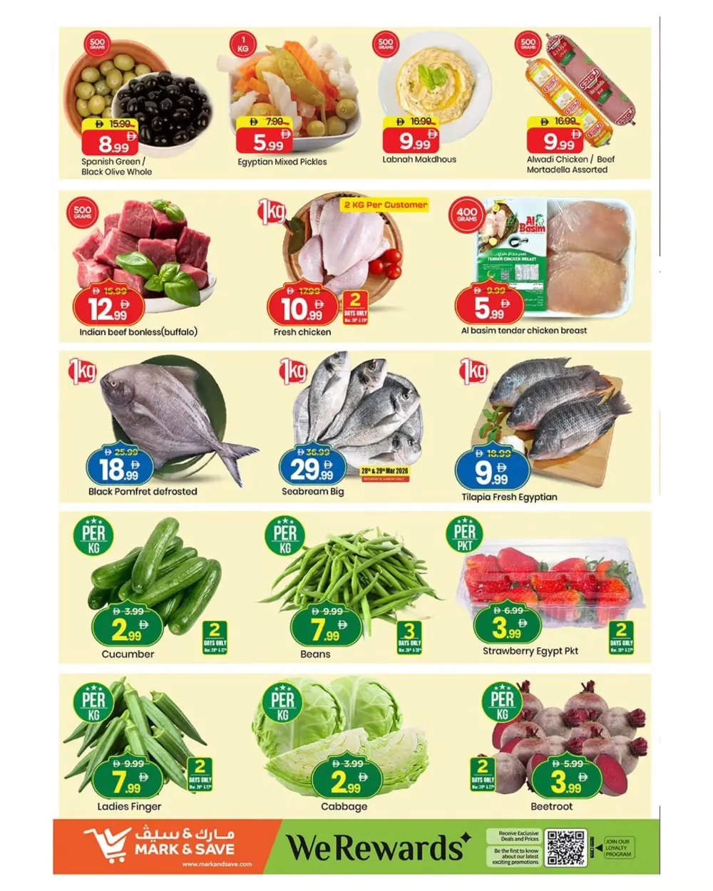 Mark & Save Skycourts | Mega Month End Deals | Ends March 29