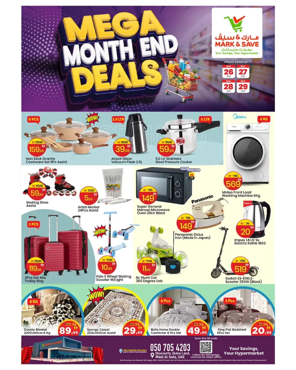 Mark & Save Skycourts | Mega Month End Deals | Ends March 29