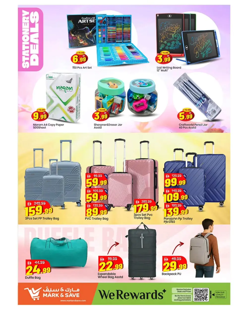 Mark & Save Skycourts | Mega Month End Deals | Ends March 29