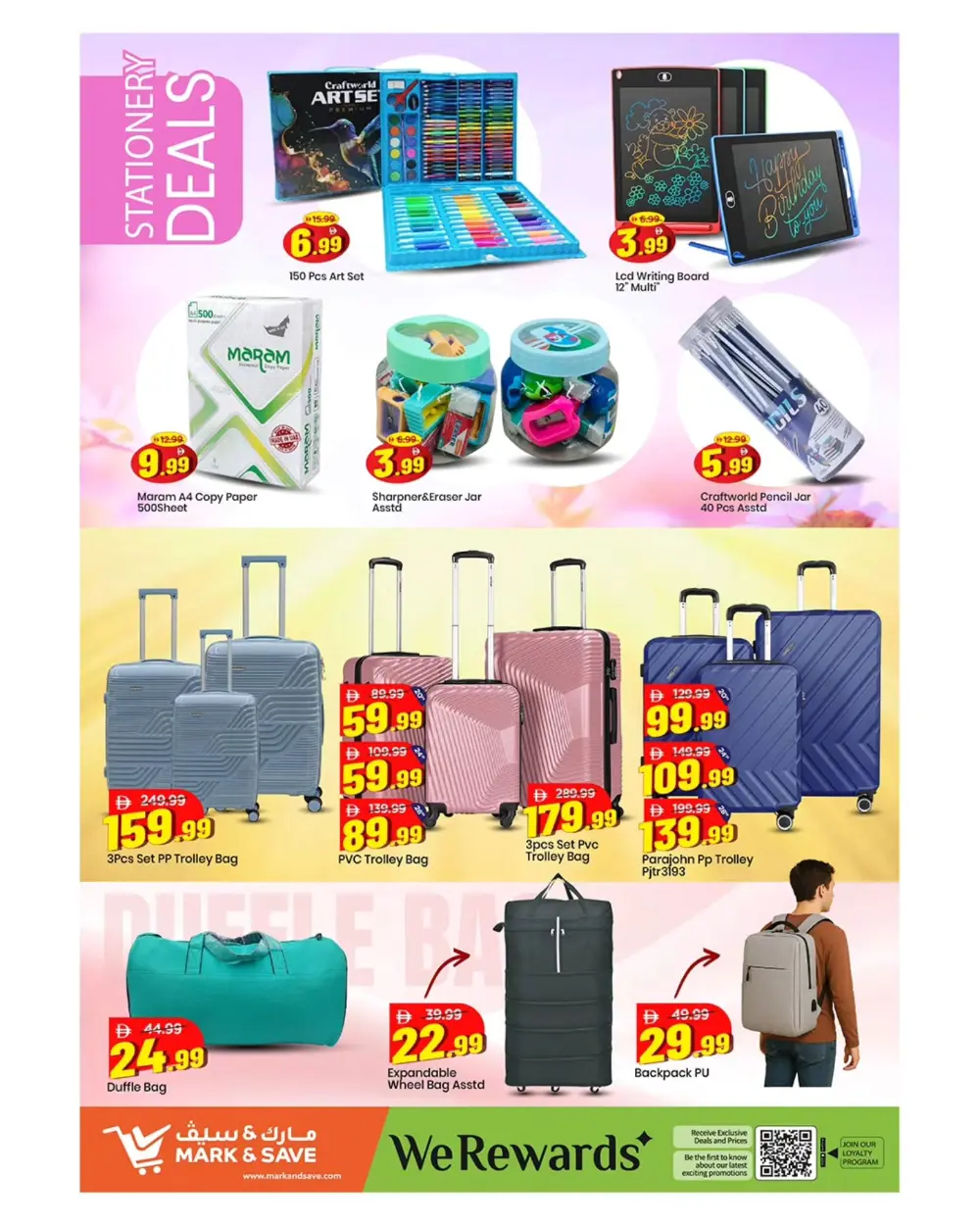 Mark & Save Sharjah Mega Deals | Ends Sunday