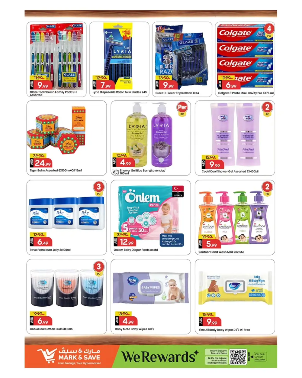 Mark & Save Sharjah Mega Deals | Ends Sunday