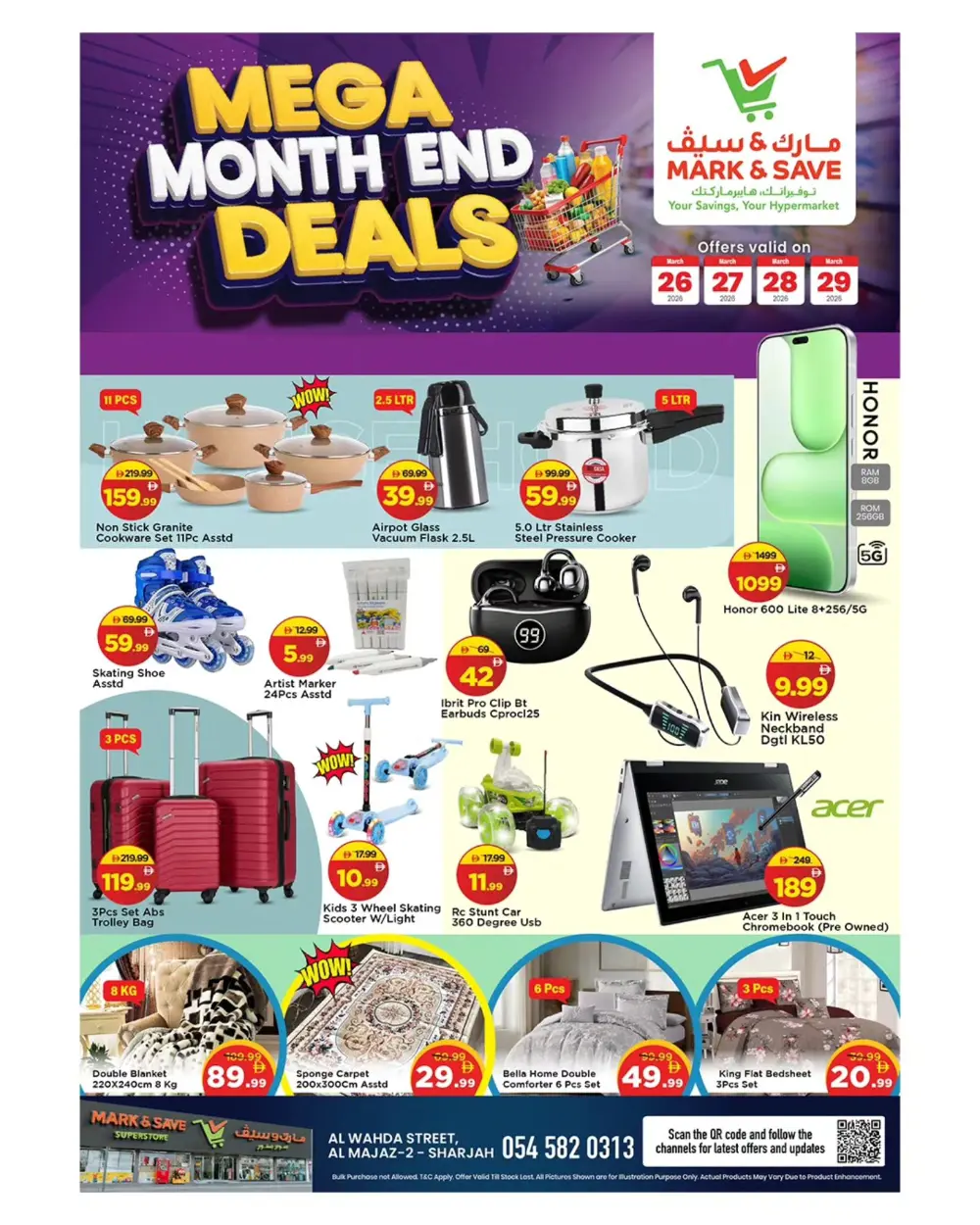 Mark & Save Sharjah Mega Deals | Ends Sunday