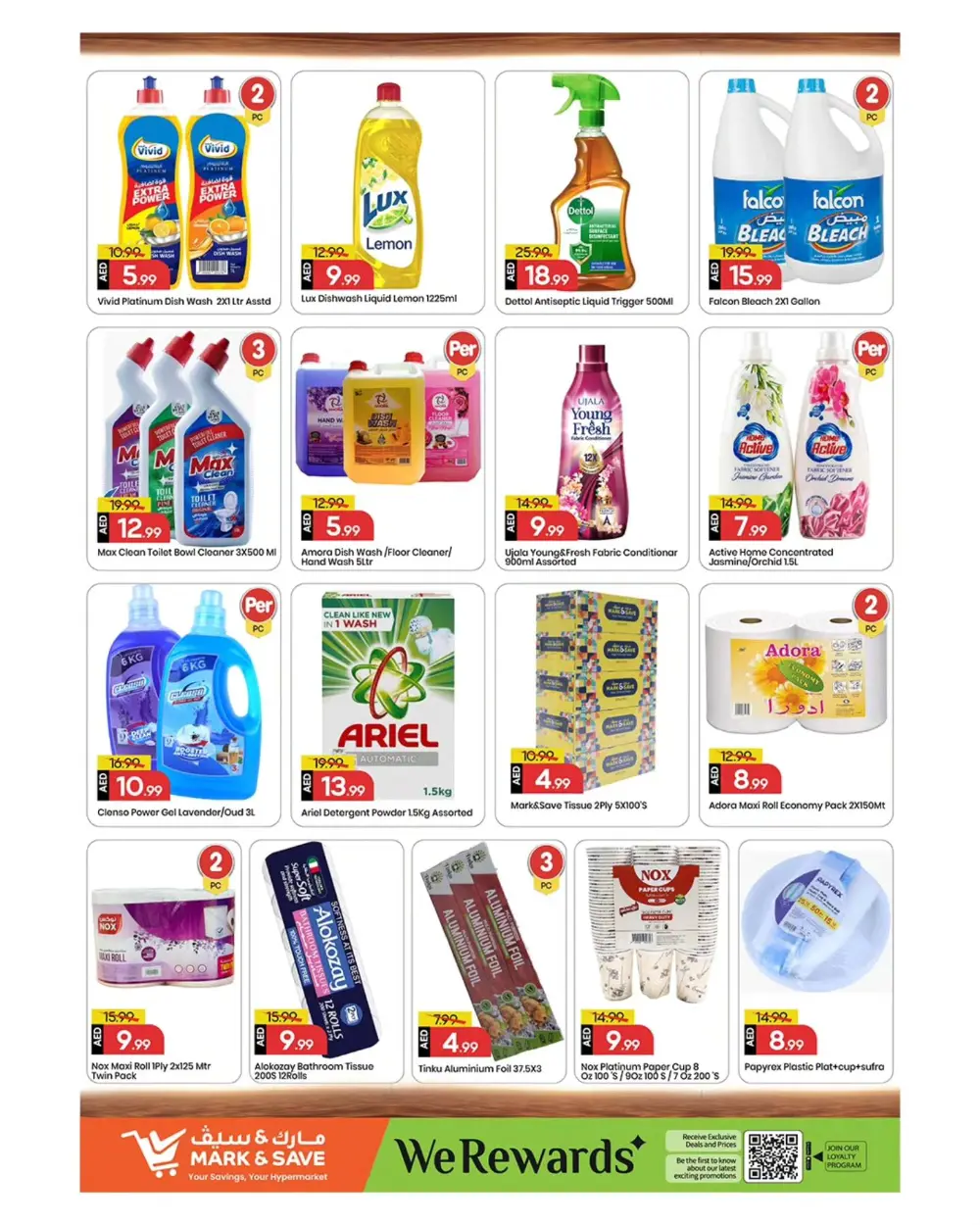 Mark & Save Sharjah Mega Deals | Ends Sunday
