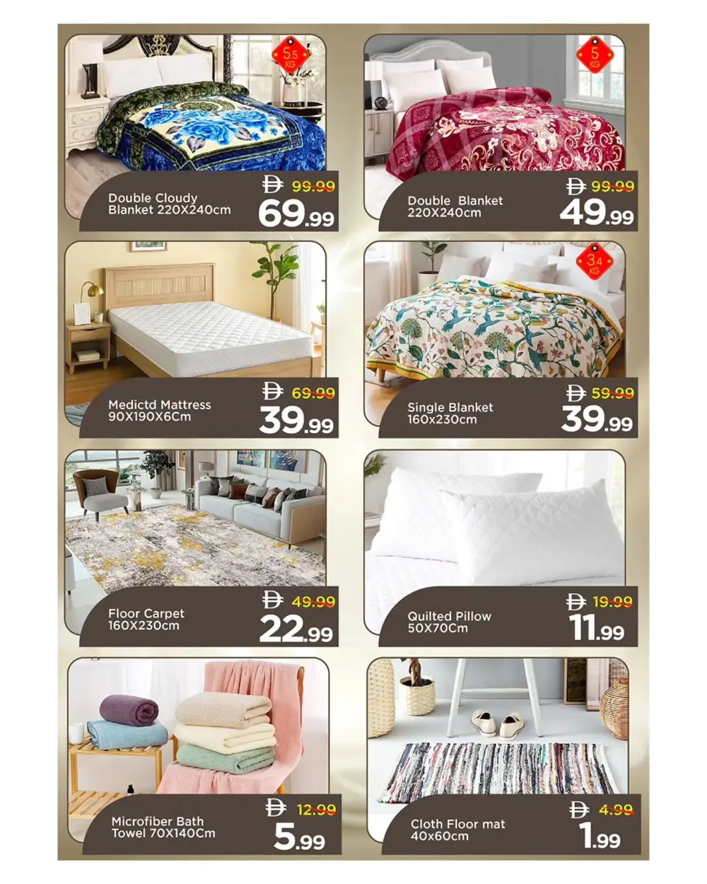 Mark & Save Sharjah Mega Deals | Ends Sunday