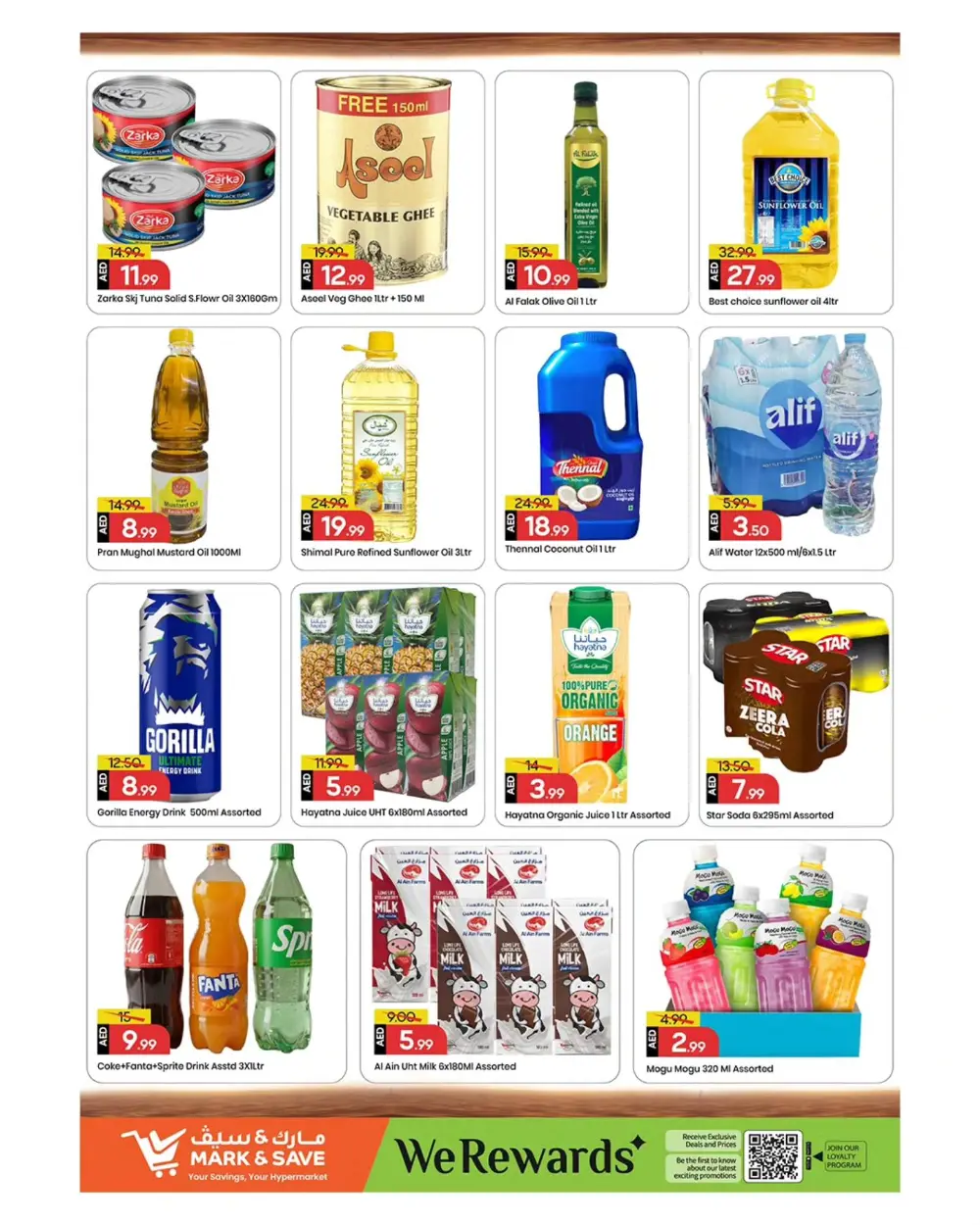 Mark & Save Sharjah Mega Deals | Ends Sunday