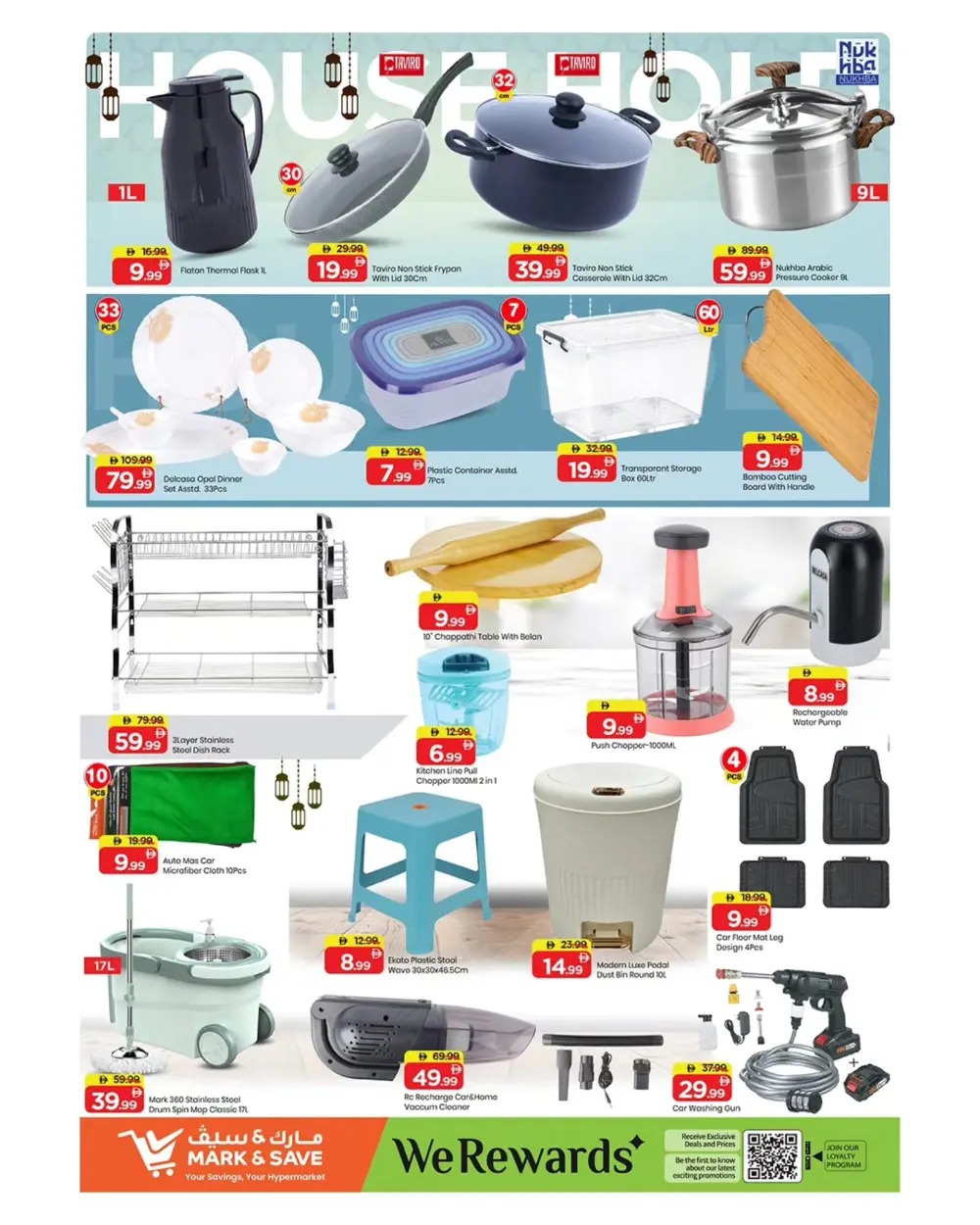 Mark & Save Sharjah Mega Deals | Ends Sunday