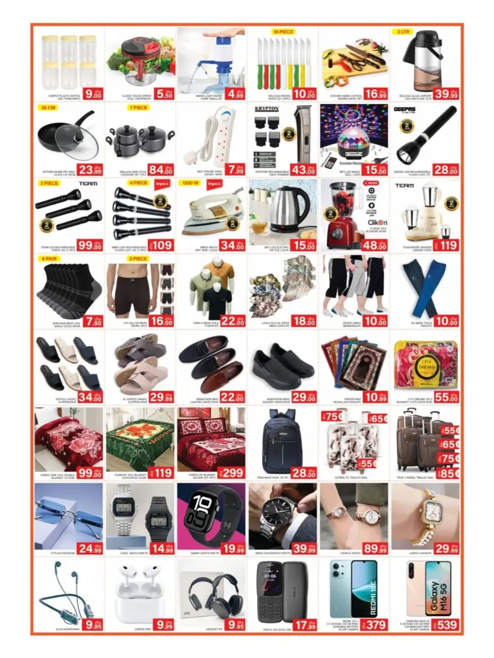 Al Madina Sharjah Monthend Offers | Ends March 29th