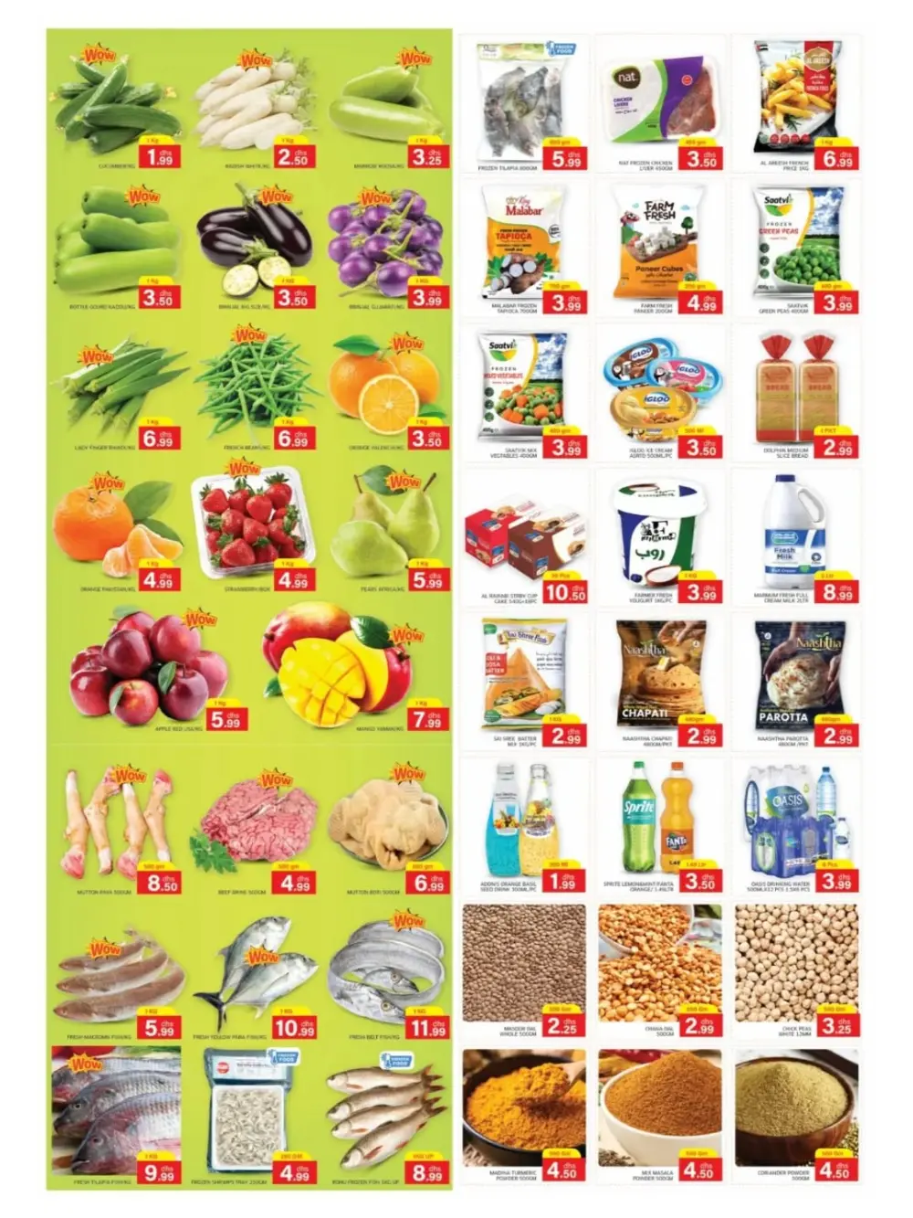 Al Madina Sharjah Monthend Offers | Ends March 29th