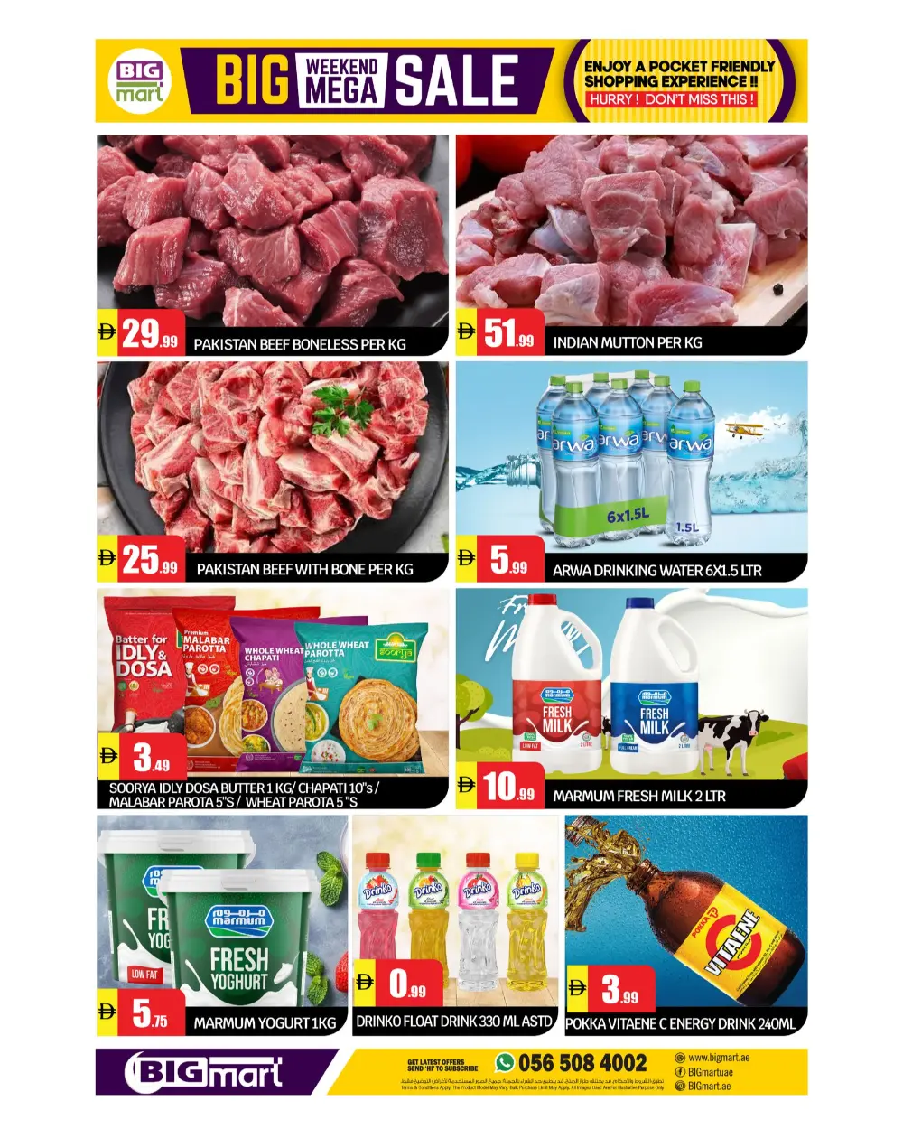 Big Mart Abu Dhabi Weekend Mega Sale | Ends Sunday