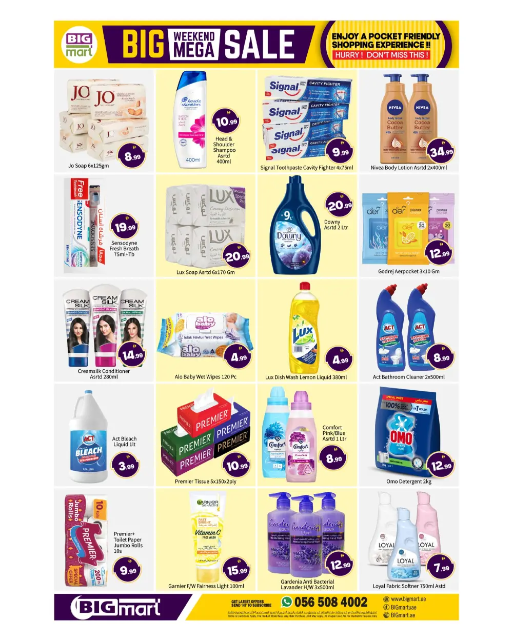Big Mart Abu Dhabi Weekend Mega Sale | Ends Sunday