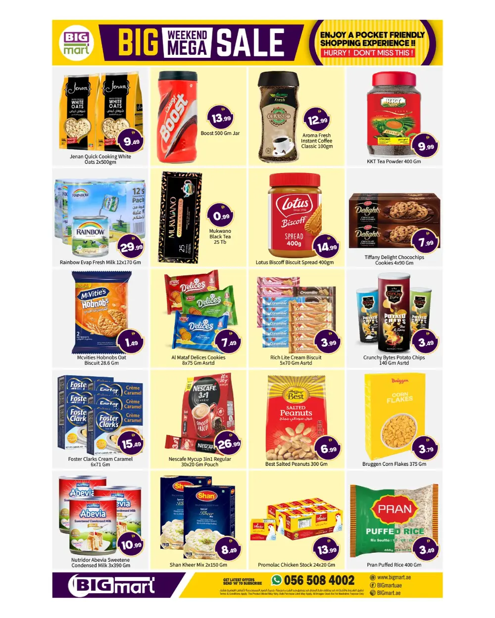 Big Mart Abu Dhabi Weekend Mega Sale | Ends Sunday