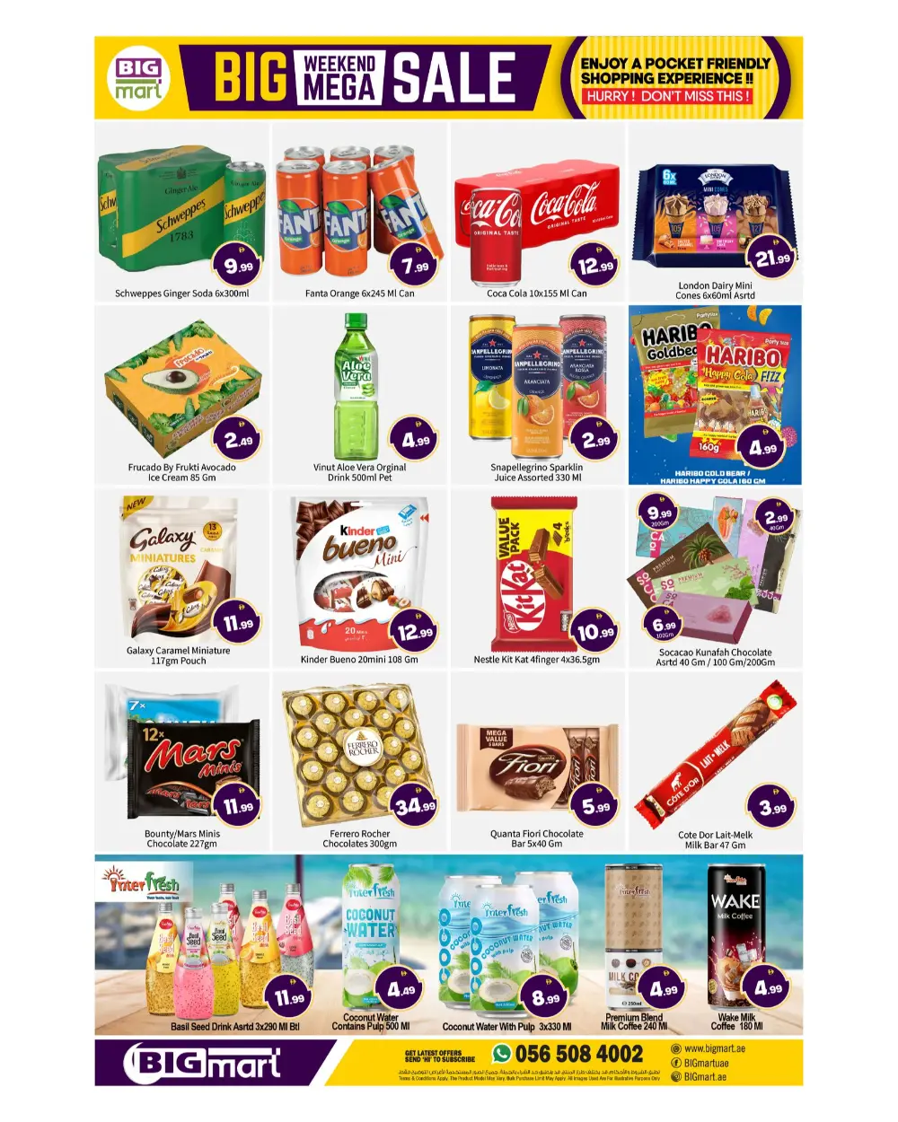 Big Mart Abu Dhabi Weekend Mega Sale | Ends Sunday