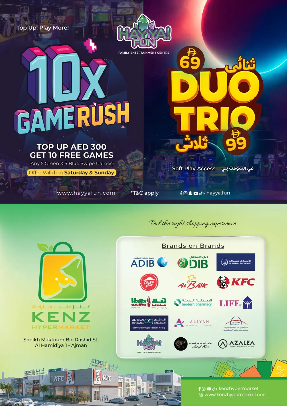 Kenz Ajman Mega Sale | Ends Sunday