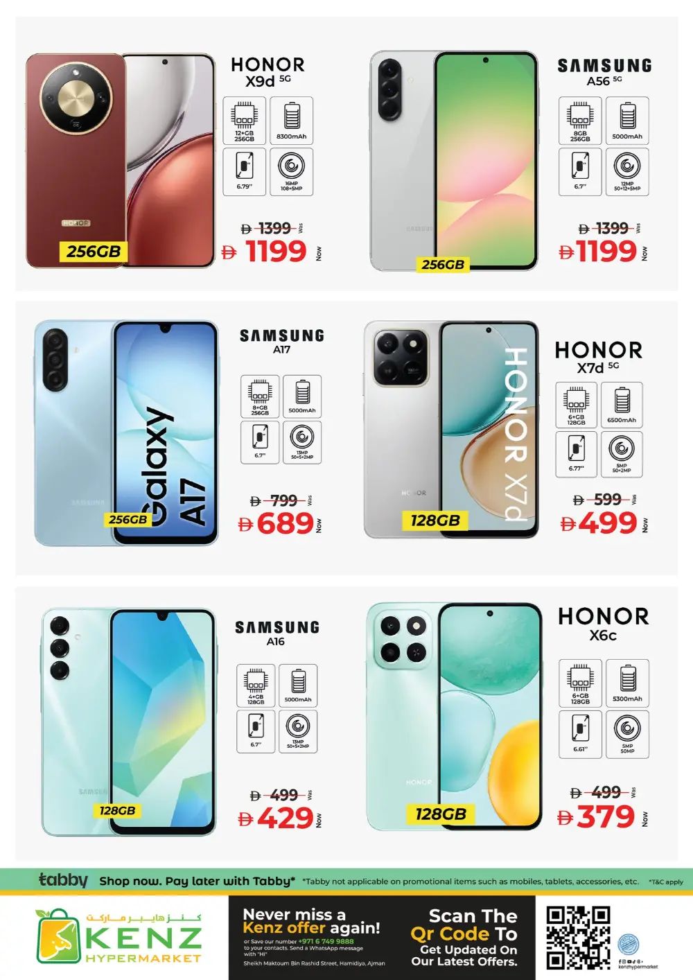 Kenz Ajman Mega Sale | Ends Sunday