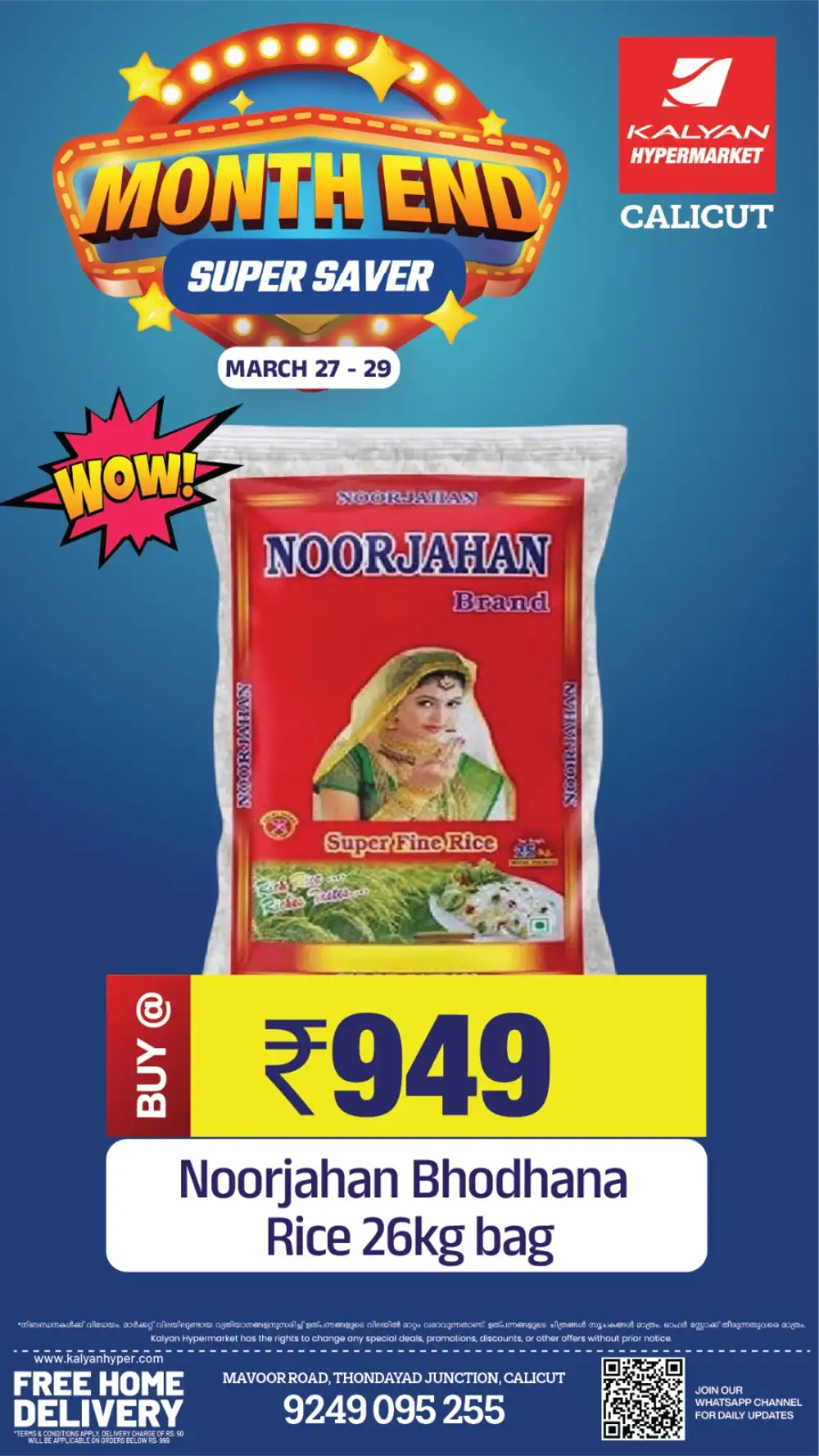 Kalyan Hypermarket Calicut Month End Super Saver | Ends Sunday