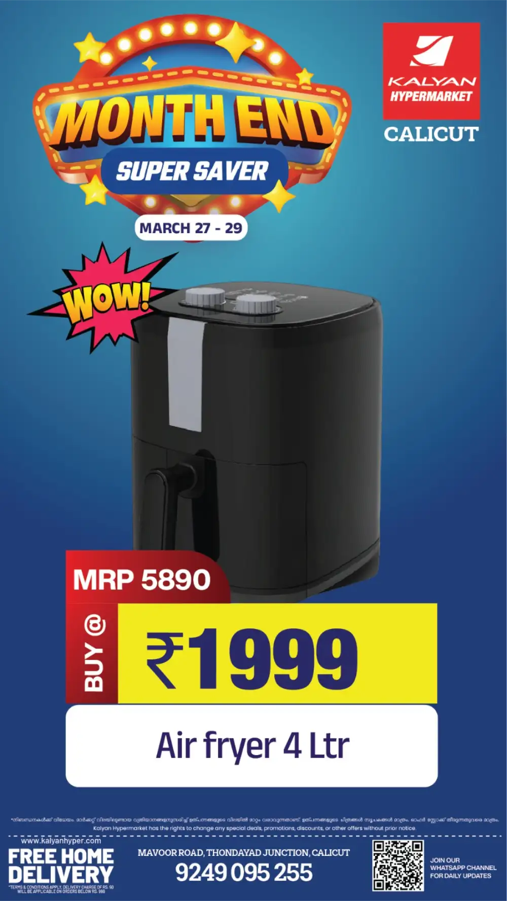 Kalyan Hypermarket Calicut Month End Super Saver | Ends Sunday