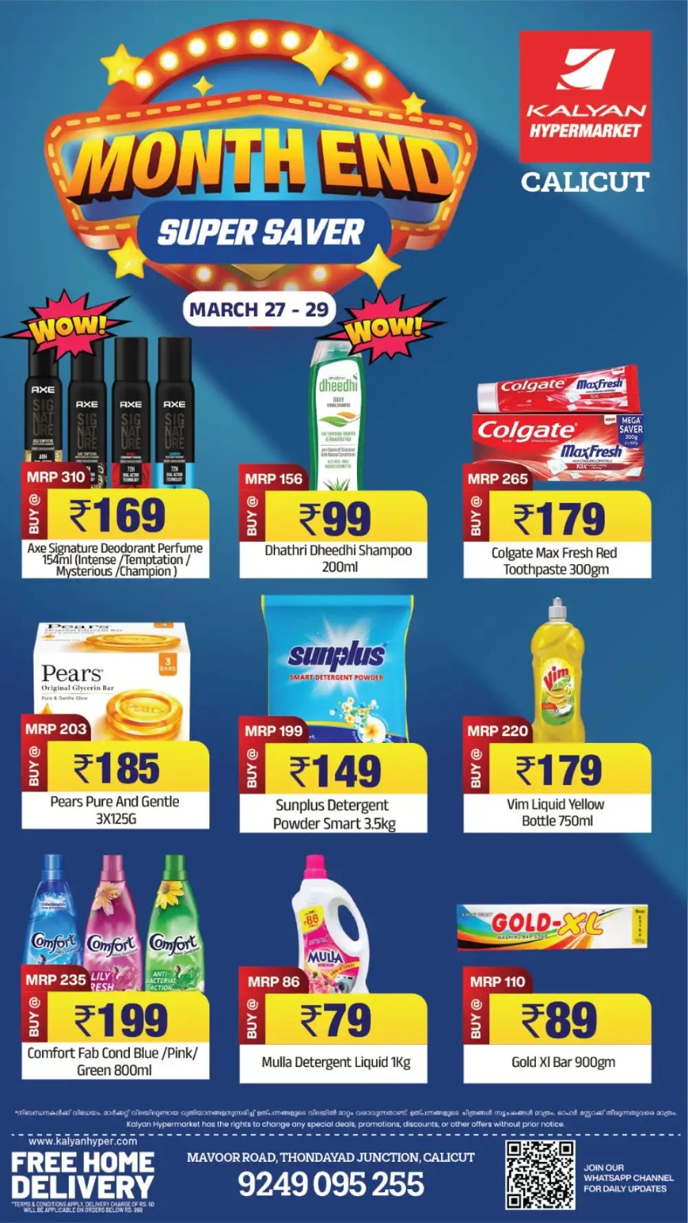 Kalyan Hypermarket Calicut Month End Super Saver | Ends Sunday