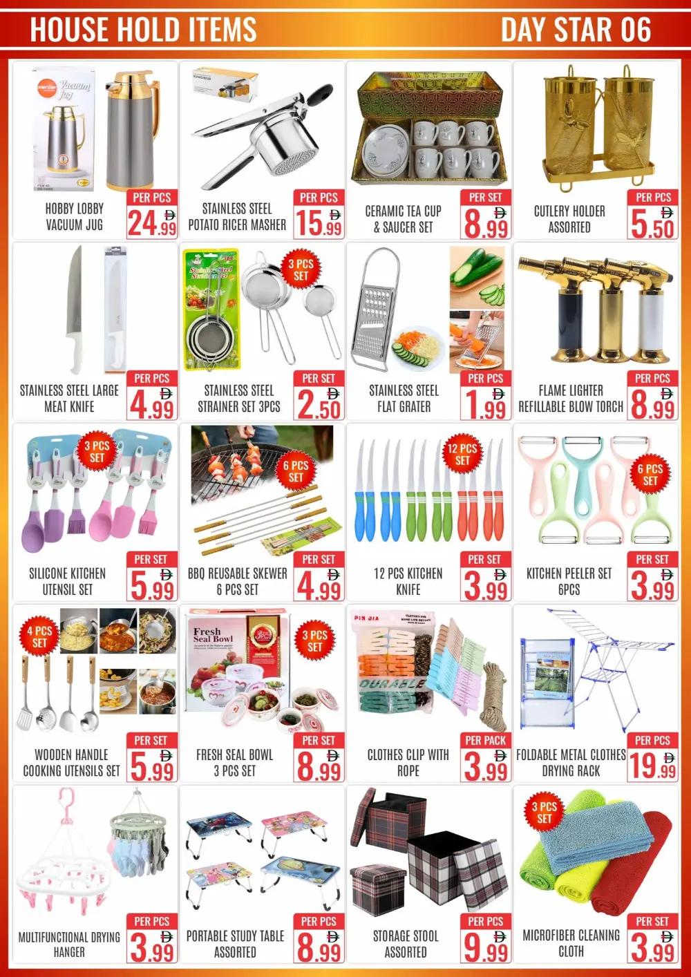 Day Star Bur Dubai Offers | Ends April 02