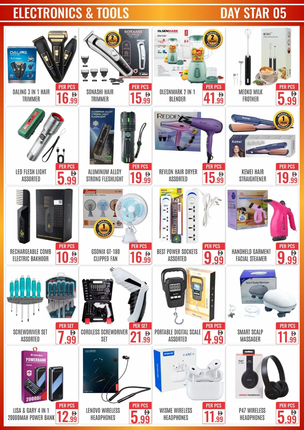 Day Star Bur Dubai Offers | Ends April 02