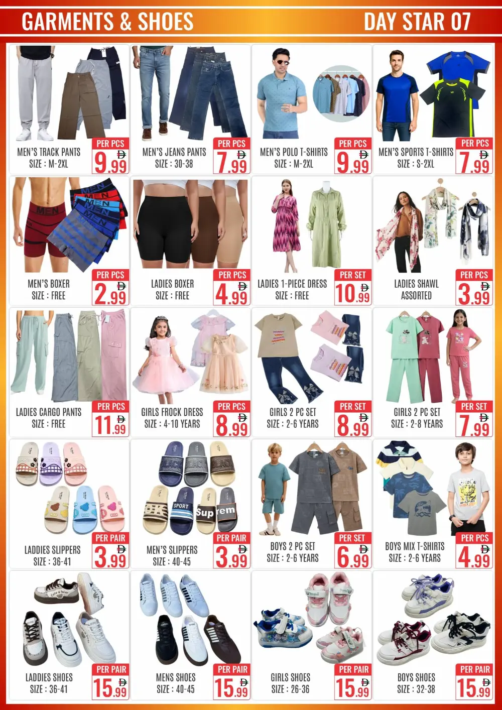 Day Star Bur Dubai Offers | Ends April 02