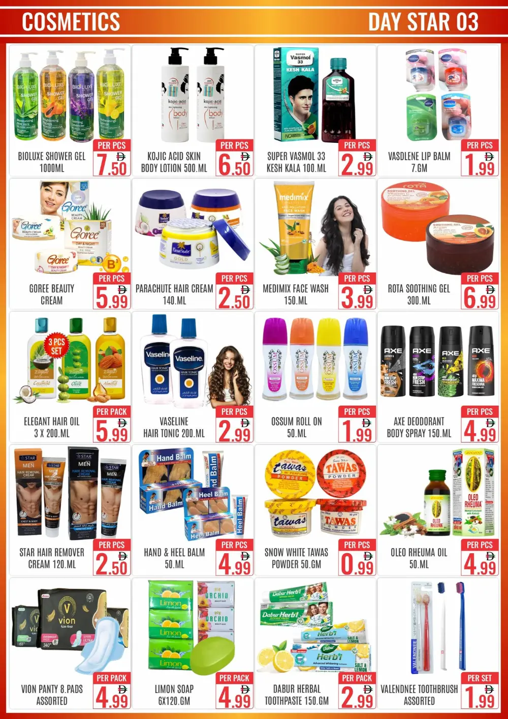 Day Star Bur Dubai Offers | Ends April 02