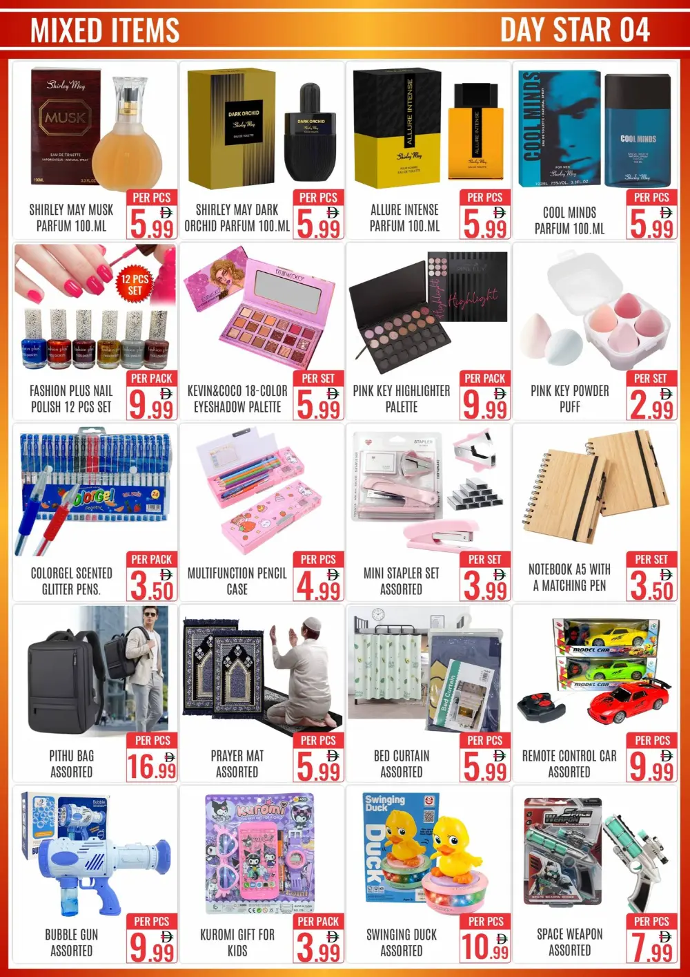 Day Star Bur Dubai Offers | Ends April 02