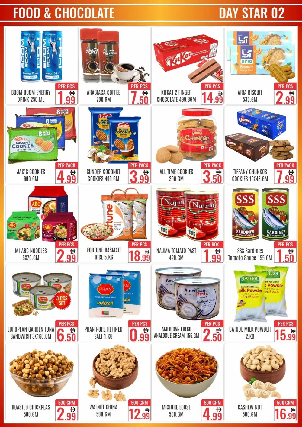 Day Star Bur Dubai Offers | Ends April 02