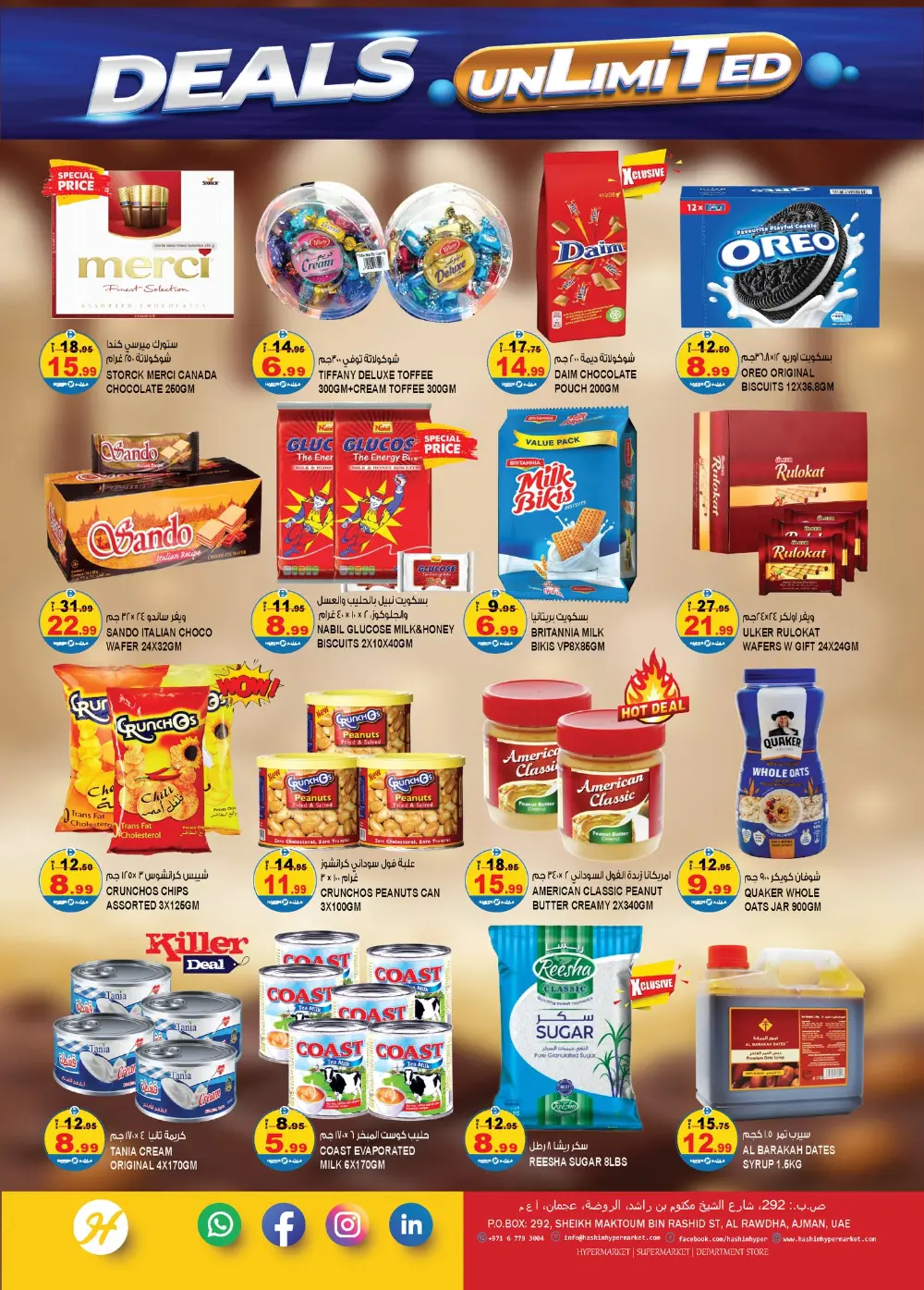 Hashim Al Rawdha Deals Unlimited | Ends Sunday