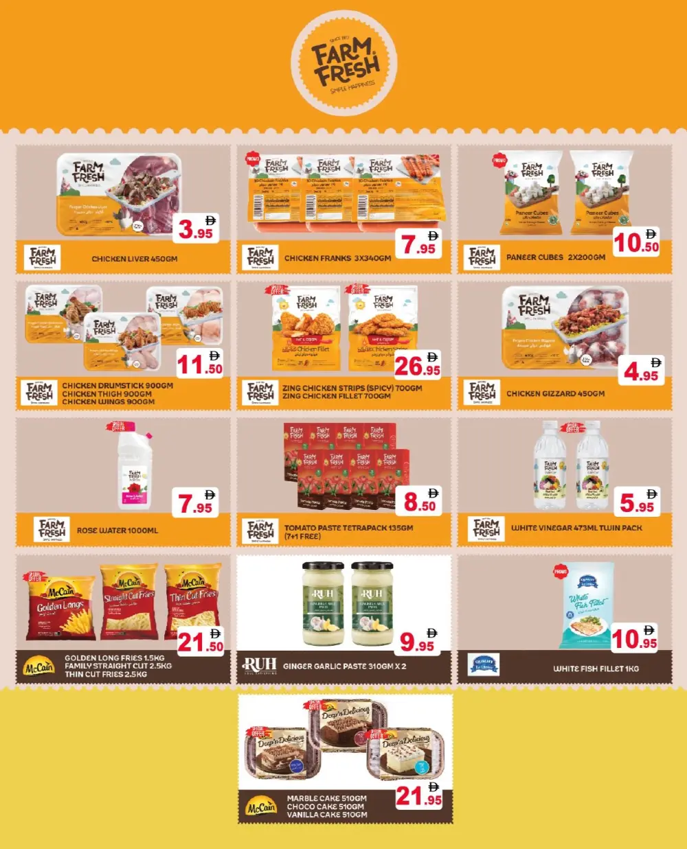 Ramez UAE Big Offer | Ends 31 March