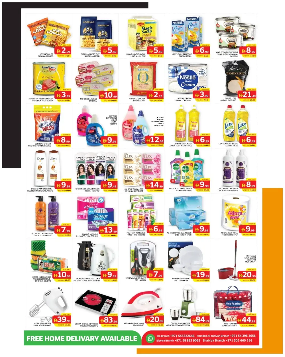 Seven Emirates Abu Dhabi Monthend Sale | Ends March 29