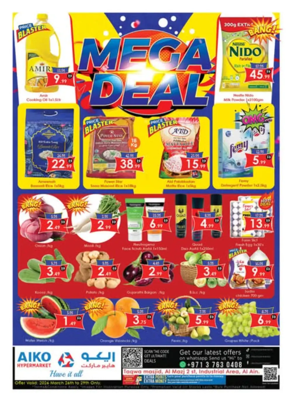 Green Land Al Baraha Biggest Sale | Ends 02 Apr