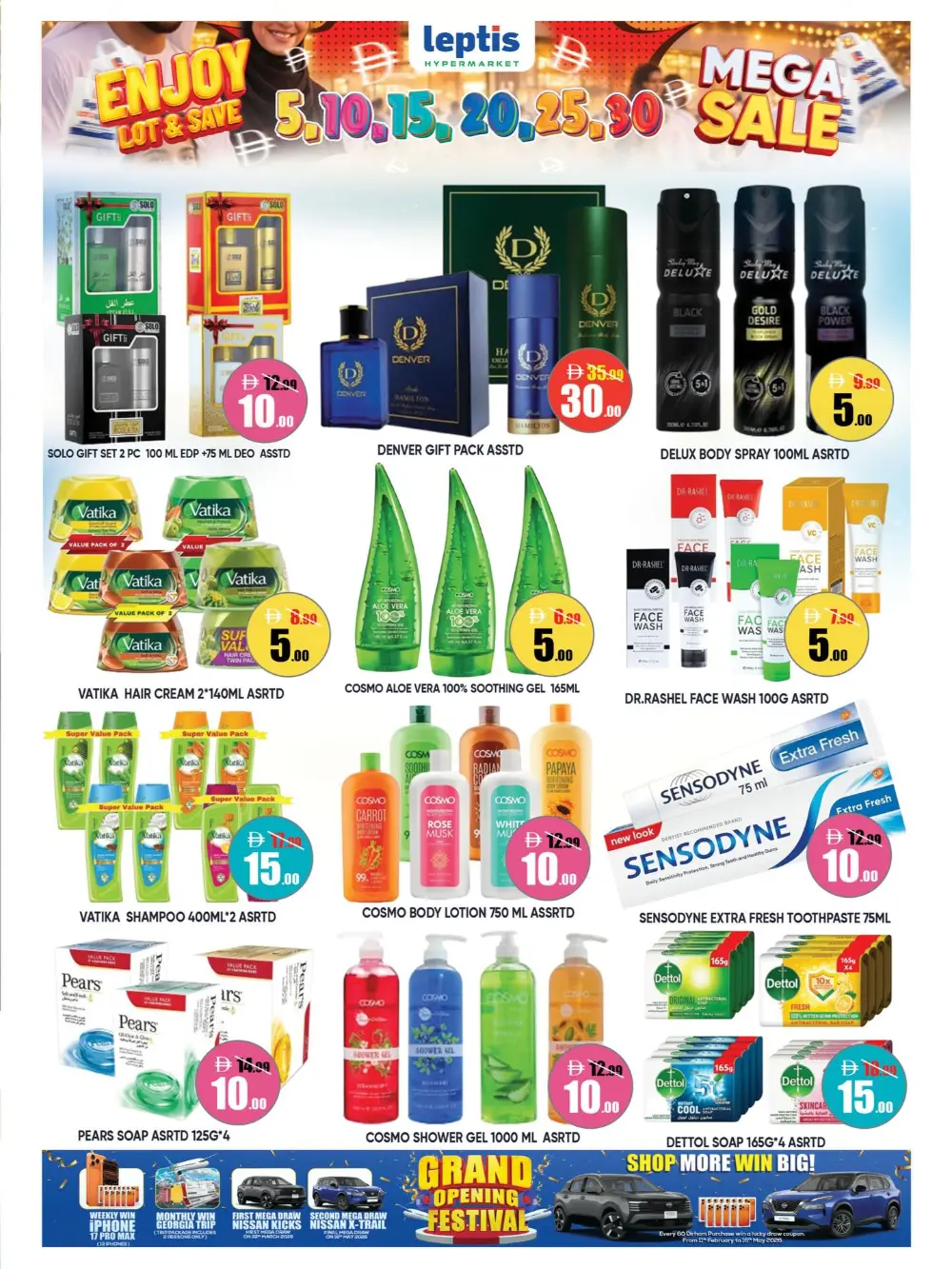 Leptis Al Ain Mega Sale | Ends Sunday
